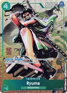 Ryuma P-072