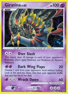 Giratina 010/127
