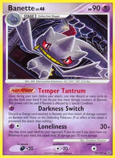 Banette 019/127