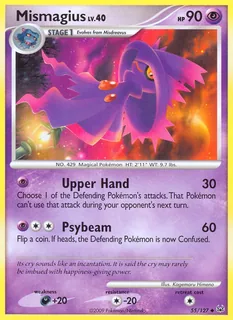 Mismagius 055/127