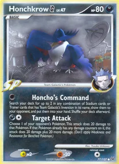 Honchkrow G 077/127