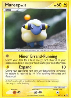 Mareep 082/127