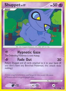 Shuppet 092/127