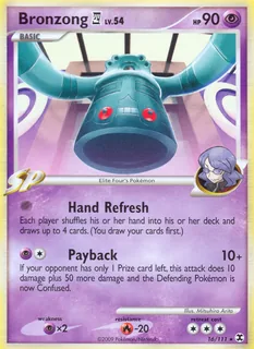 Bronzong 4 016/111