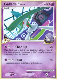 Gallade 4 020/111