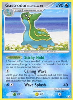 Gastrodon East Sea 021/111