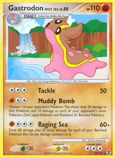 Gastrodon West Sea 022/111