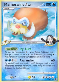 Mamoswine GL 027/111