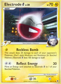 Electrode G 039/111