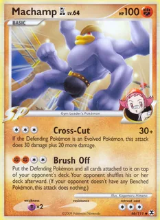 Machamp GL 046/111