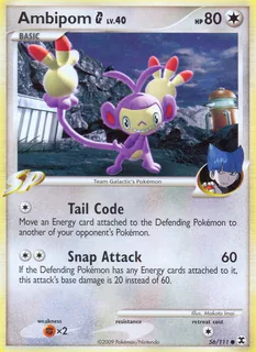 Ambipom G 056/111