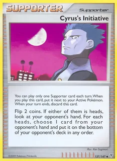 Cyrus's Initiative 137/147