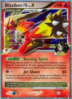 Blaziken FB 142/147