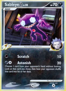 Sableye G 041/147