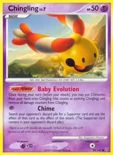 Chingling 098/147