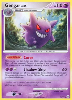 Gengar 016/99