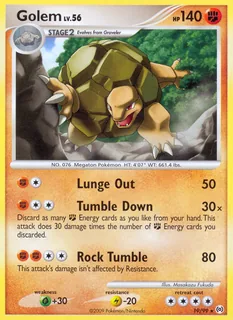 Golem 019/99