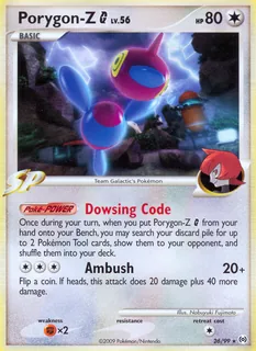 Porygon-Z 026/99