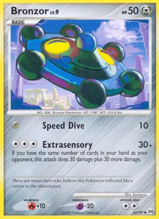 Bronzor 034/99
