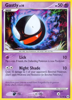 Gastly 036/99