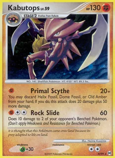 Kabutops 004/99