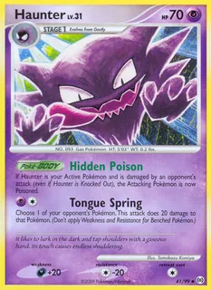 Haunter 041/99