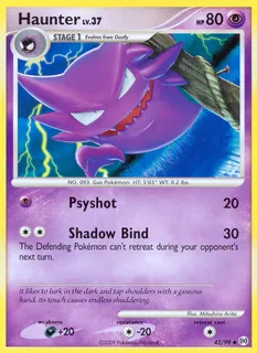 Haunter 042/99