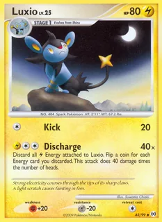 Luxio 043/99