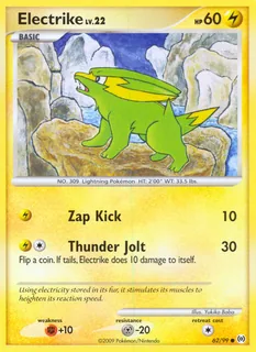 Electrike 062/99