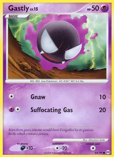 Gastly 064/99