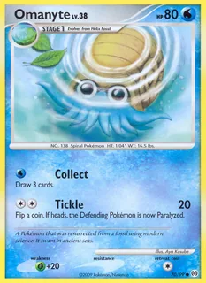 Omanyte 070/99