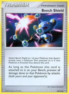 Bench Shield 083/99