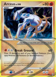 Arceus AR8/99