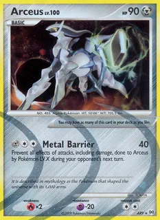 Arceus AR9/99
