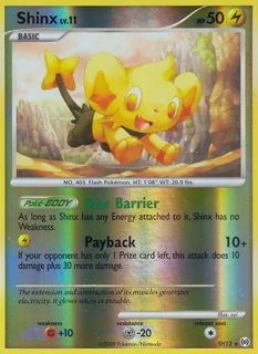 Shinx SH12/99