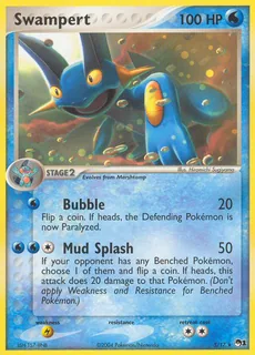 Swampert 005/17