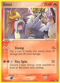 Entei 001/17
