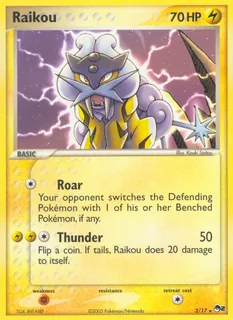 Raikou 003/17