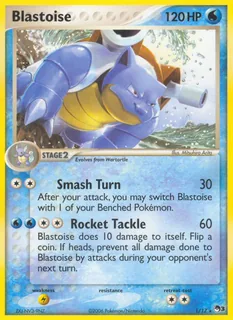 Blastoise 001/17