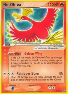 Ho-Oh ex 017/17