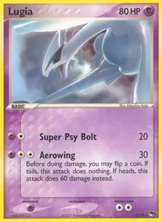 Lugia 002/17
