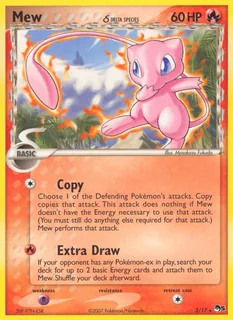 Mew δ 003/17