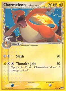 Charmeleon δ 005/17