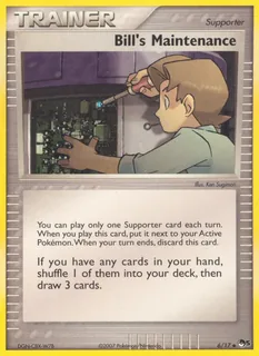 Bill’s Maintenance 006/17