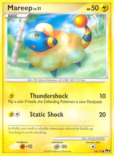 Mareep 014/17