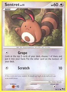 Sentret 016/17