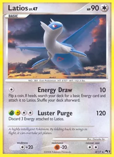 Latios 004/17