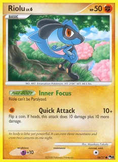 Riolu 016/17