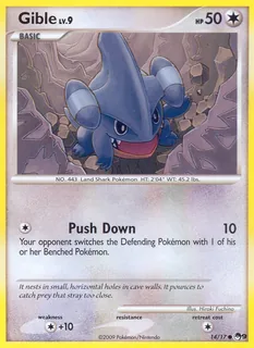 Gible 014/17