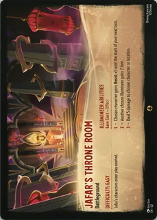 Jafar's Throne Room // Secret Passage - Battleground (Oversized)